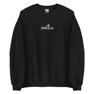 John 3:16 Sweatshirt Embroidery | Christian Embroidered Sweater