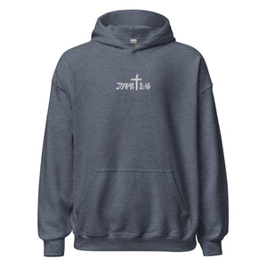 John 3:16 Hoodie - Embroidered Hoodie | For God So Loved The World Hoodie